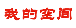 黄南藏族新闻网